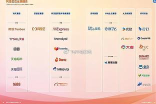 hth官网登陆截图2